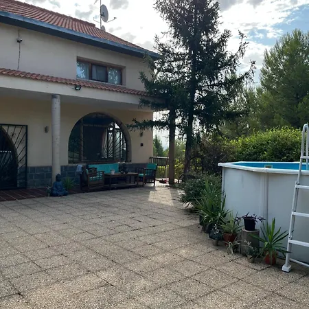 El Refugio De